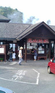 20090814173431.jpg
