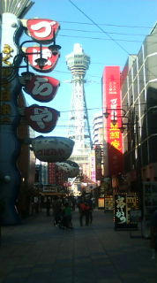 20090919151500.jpg