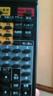 20090809182535.jpg