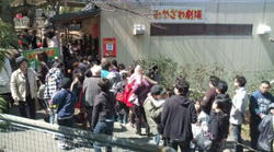 20100321130454.jpg