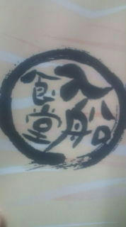 20100526213929.jpg