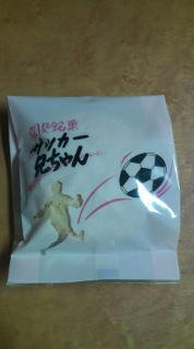20100705180227.jpg