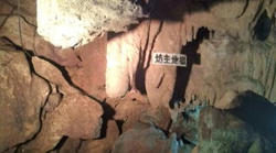 20100814150847.jpg