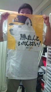 20100922143926.jpg