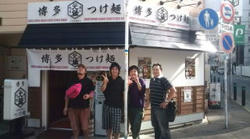 20100925152142.jpg