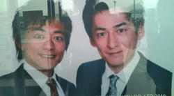 20101024122357.jpg