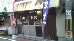 20101030161147.jpg