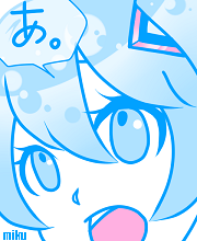 いうえお