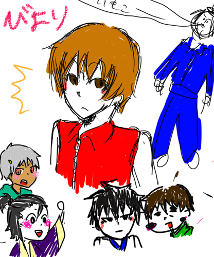 友人と合作