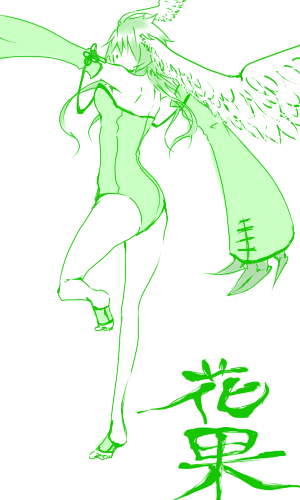 8e997af3.PNG