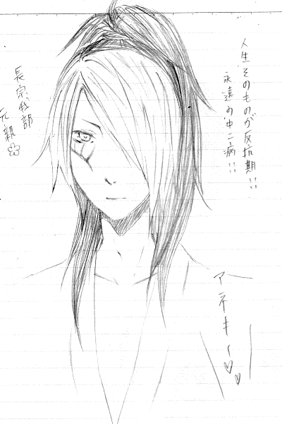 やっぱ大好き。