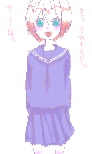 妙に怖いよビュッティさ～～ん！