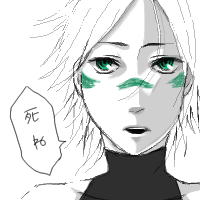 ※殺意はないです＞＜