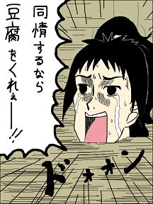 テンプレお借りしました。