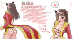 capture233.png
