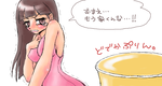 capture234.png