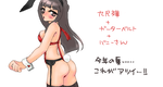 capture246.png