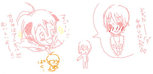ippekunnto2.png