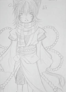 進化遊里