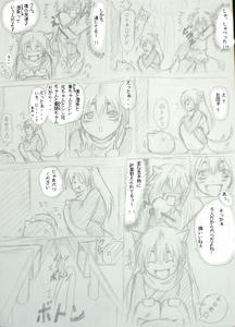 落書き漫画２
