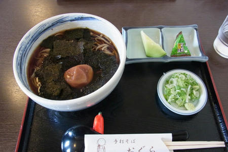 松前梅花巻