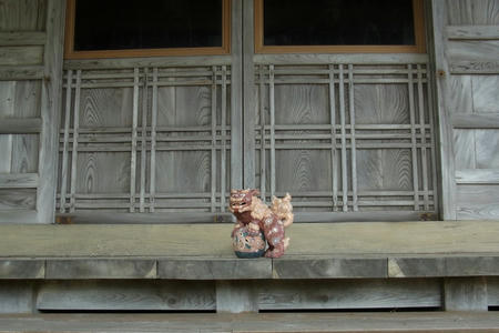 獅子