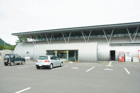 青函トンネル記念館