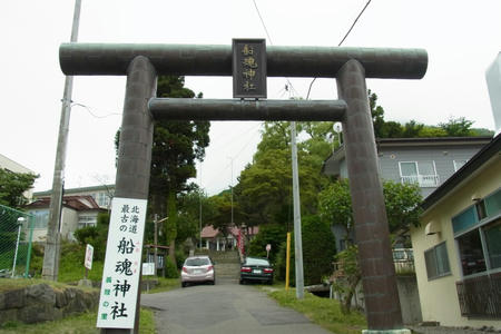 鳥居