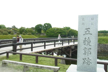 一の橋