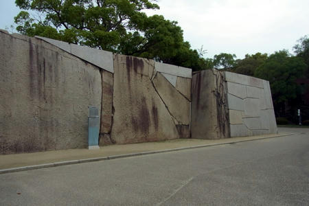 門