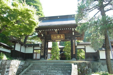 山門