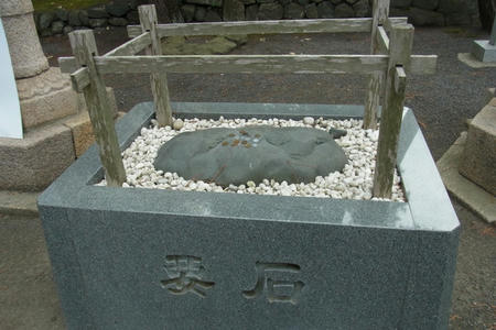 要石
