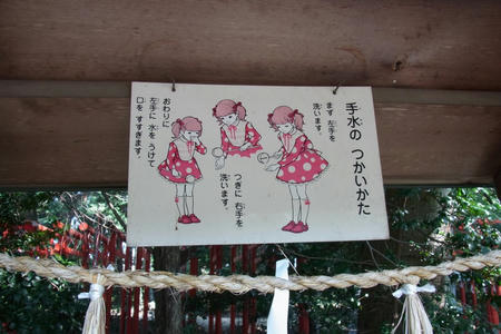 看板