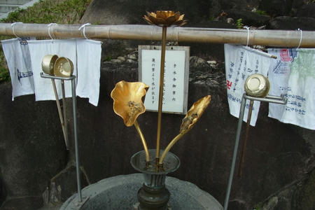手水舎