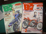 PICT3673.JPG