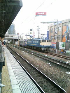 ＪＲで。。。
