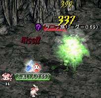 兎投げ(違