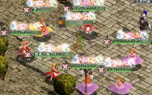 姫の集団+α