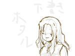 hata.jpg