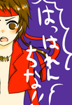 89baf4ea.png
