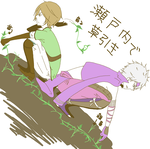834f8479.PNG