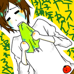 guaaa.PNG