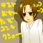 log2.PNG