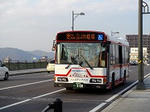 ed6fb984.jpg