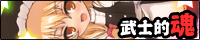banner.gif