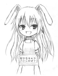327c6d9a.jpg