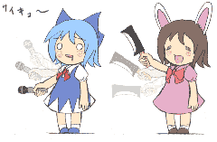 eb138a99.gif