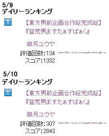 07c73dda.jpg