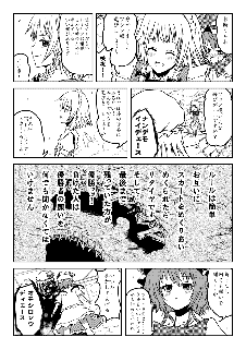 P05.gif
