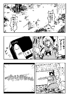 387107ce.gif